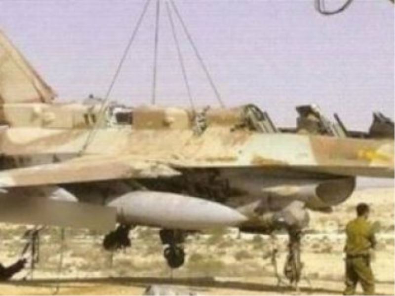 Kassam Tarafından Vurulan İşgal F-16