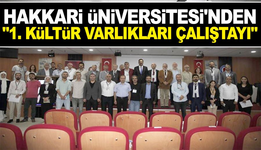 Hakkari Üniversitesi