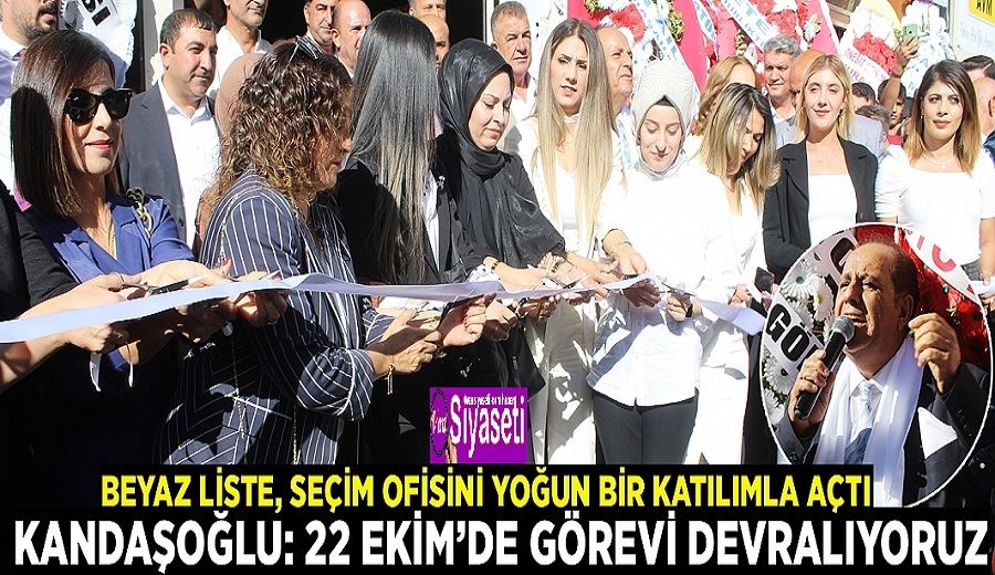 Kandaşoğlu: 22 Ekim’de görevi devralıyoruz