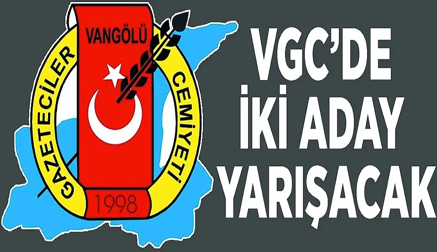 VGC