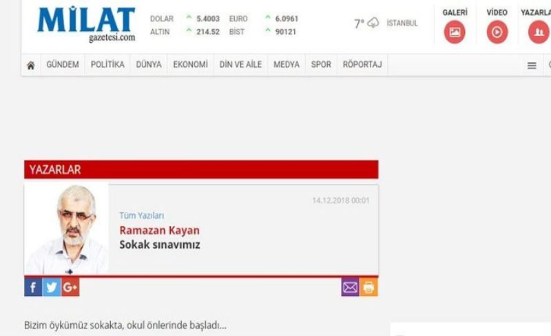 Güce Tamahın ve Sokakları, Alanları Terk Etmenin Ağır Faturası