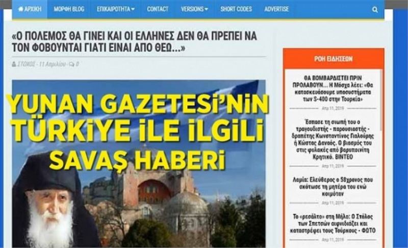 Yunan Gazetesi’nin Türkiye ile ilgili savaş haberi