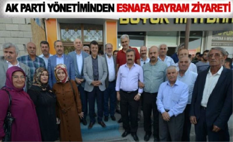 AK Parti yönetiminden esnafa bayram ziyareti