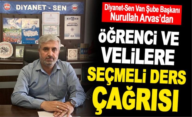 ÖĞRENCİ VE VELİLERE SEÇMELİ DERS ÇAĞRISI