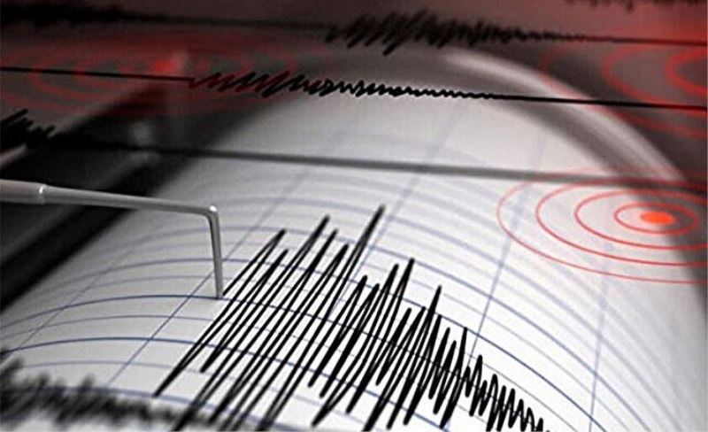 AFAD duyurdu! Van'da peş peşe korkutan depremler