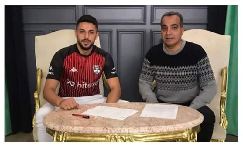 Vanspor, Uğur Can ile sözleşme imzaladı