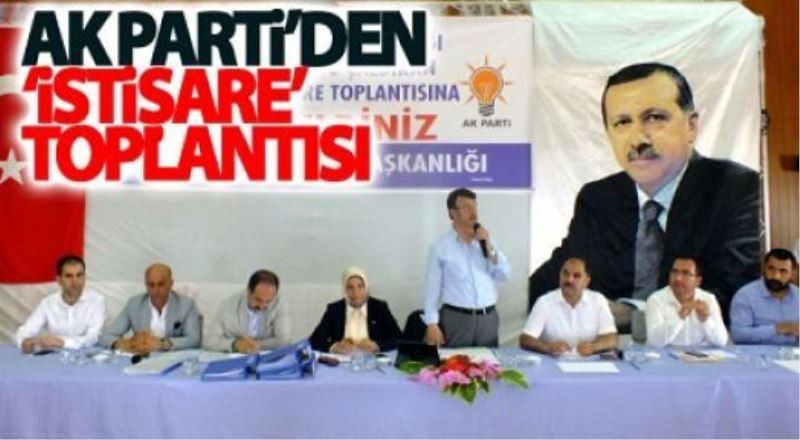 Ak Parti’nin istişare toplantıları sürüyor