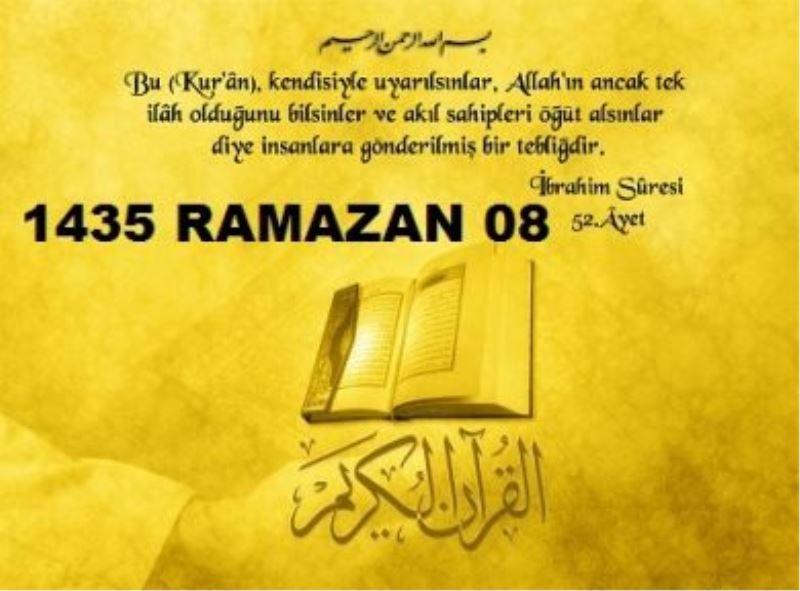 ALLAH İLE BERABER BAŞKA BİR İLAH MI?