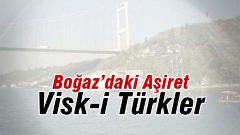 Boğaz