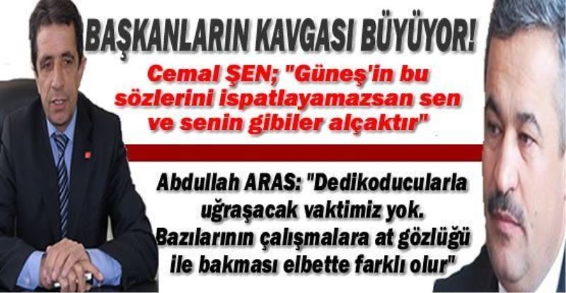 Cemal Şen