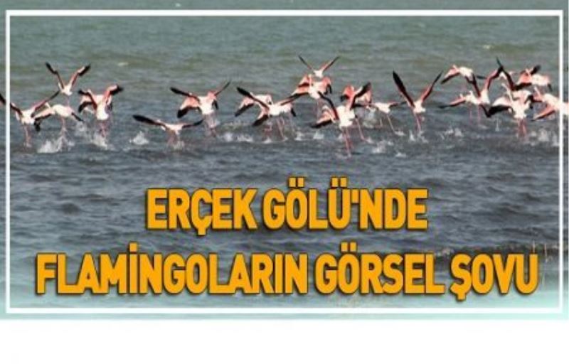 Erçek Gölü