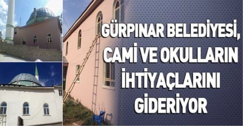 GÜRPINAR BELEDİYESİ, CAMİ VE OKULLARIN İHTİYAÇLARINI GİDERİYOR