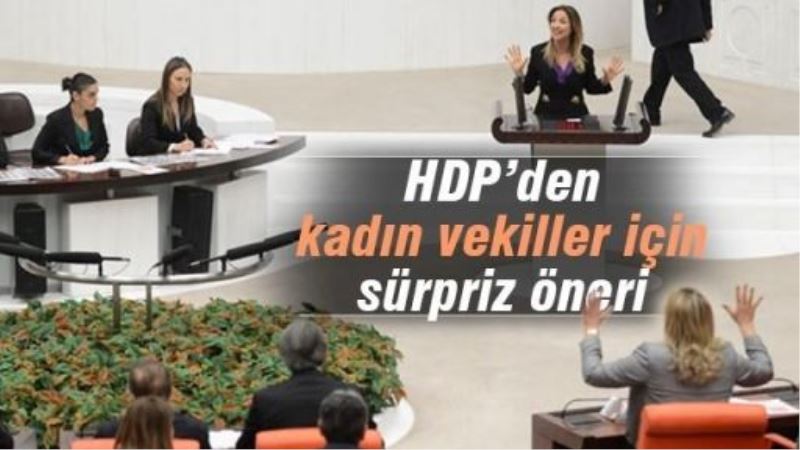 HDP