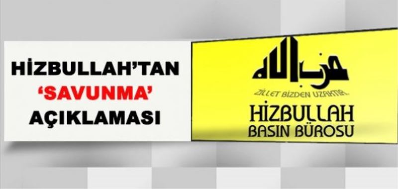 Hizbullah Basın Bürosundan Açıklama