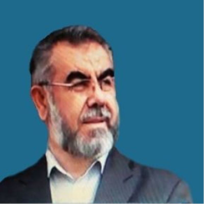Hurafe Nedir?
