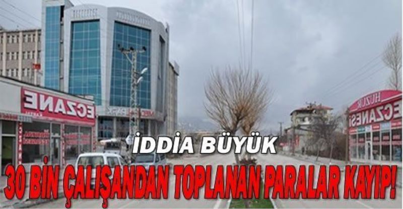 Medical Park hastanesi hakkında şok iddia!