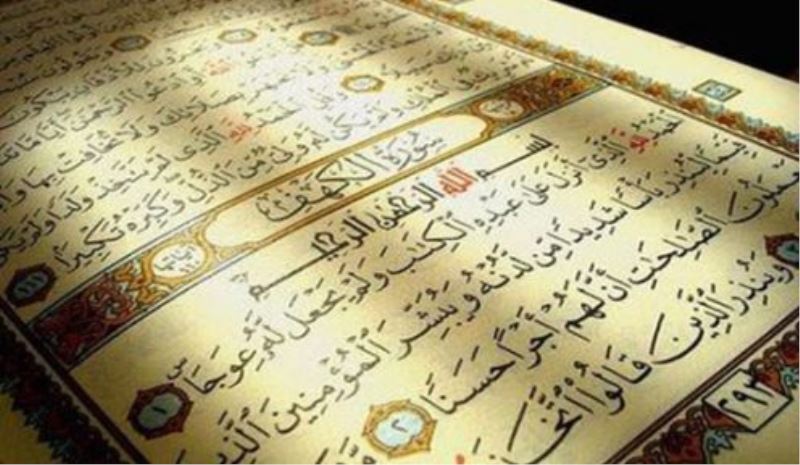 NİÇİN NÜZUL SIRASI?