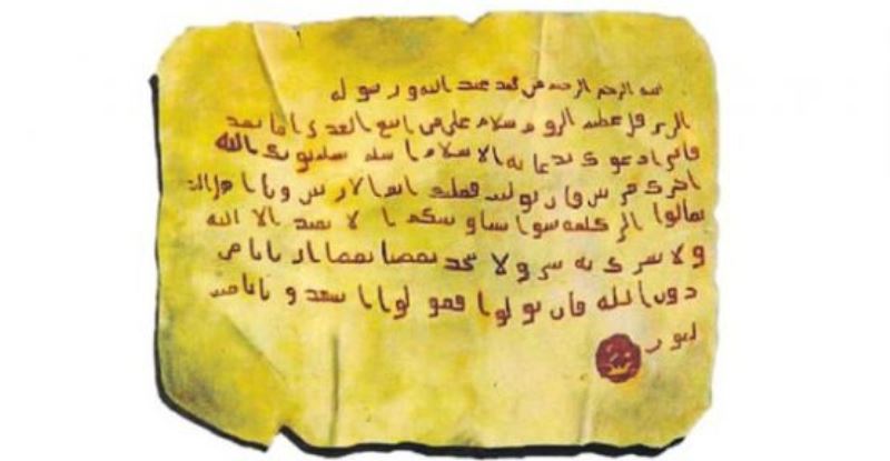PEYGAMBERİMİZİN VAHYİ YAZDIRIP KENDİ SÖZLERİNİ YASAKLAMASININ SEBEBİ