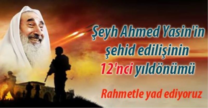 Şeyh Ahmed Yasin
