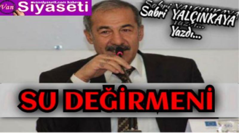 SU DEĞİRMENİ