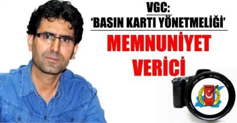 VGC: 