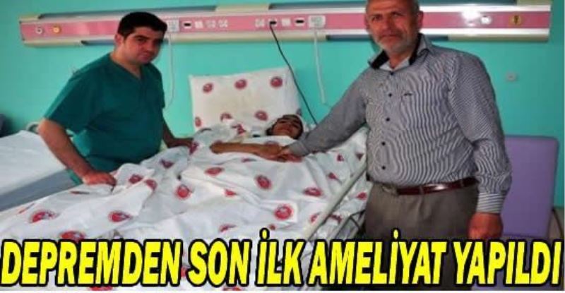 YYÜ Tıp Fakültesi ilk operasyon!